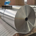 China Wettbewerbsfähige Aluminiumspule-Lieferanten-2.500mm Aluminiumspule